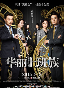 chinesevideo性另类大全